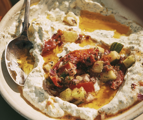 labneh dip